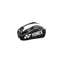 Yonex Schlüsselanhänger Mini-Racketbag 2024 schwarz - 1 Stück